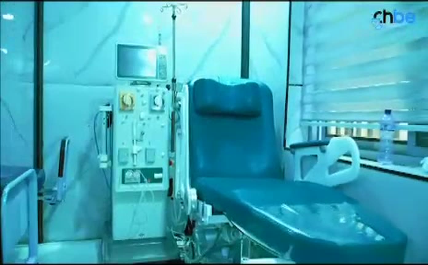 Salle de dialyse